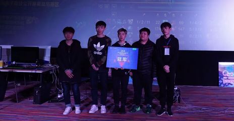 英雄联盟S14比赛什么软件可以下注